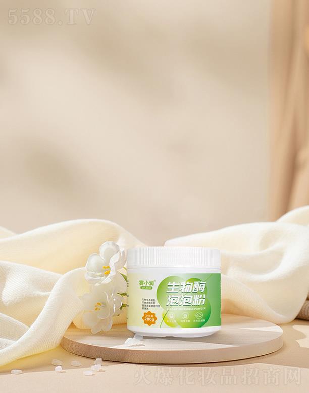 �FС������ø���ݷ�