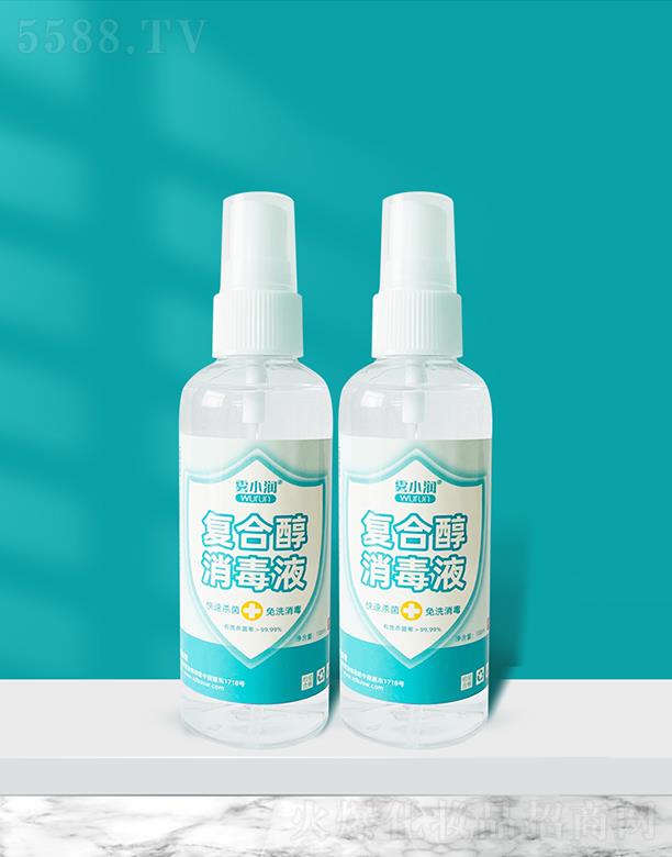 �FС���ͺϴ�����Һ 100ml