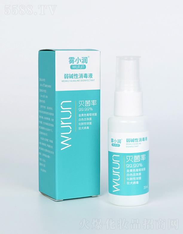 �FС��(r��n)���A������Һ��35ml��