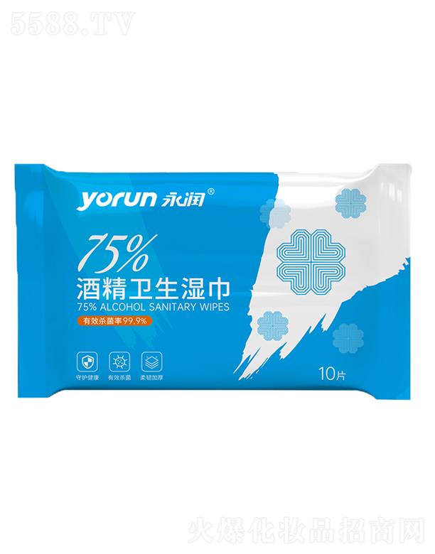 ����(r��n)75%�ƾ��l(w��i)�������10Ƭ��