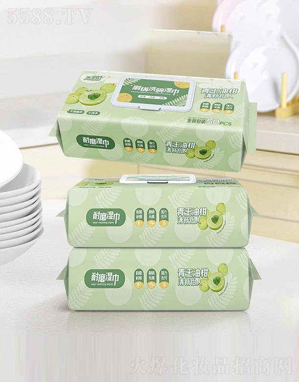 ����ˢ�ϴ����