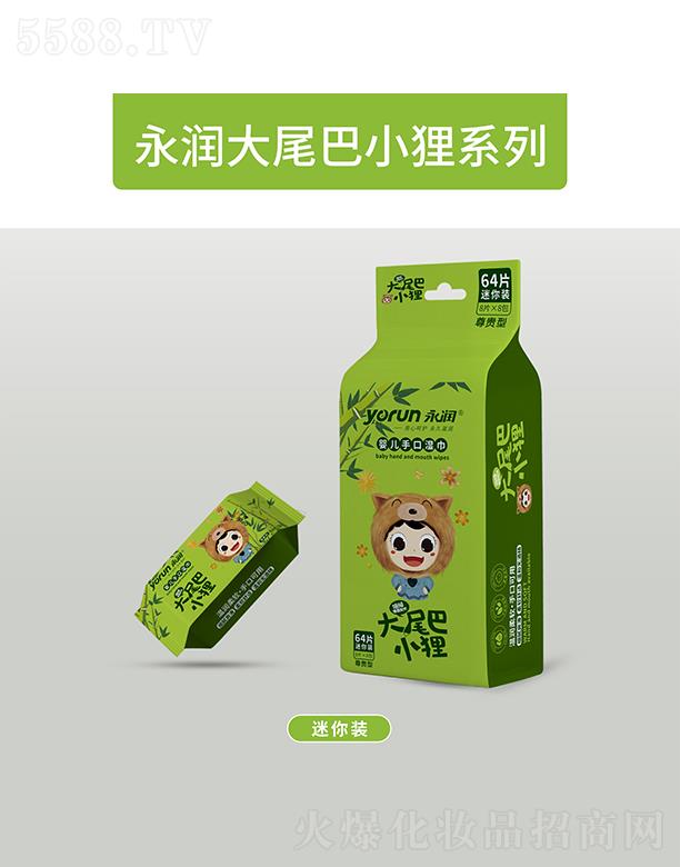 ����(r��n)�냺�ֿڝ���������b��