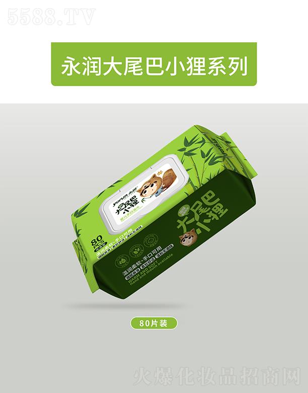 ����(r��n)�냺�ֿڝ��80Ƭ����(y��u)�x�ͣ�