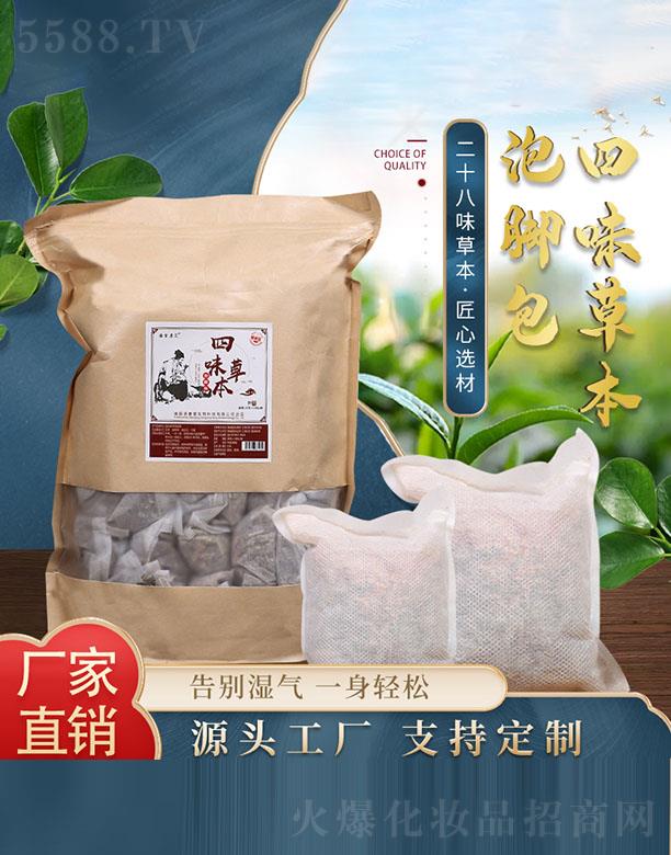 ��ʥ��ţƤ�������_��