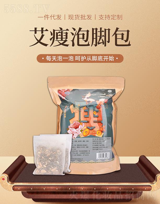 ��ʥ�񰬰������_��