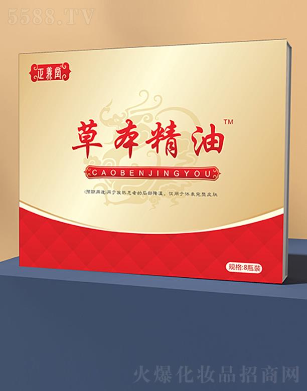 ���x�òݱ�����