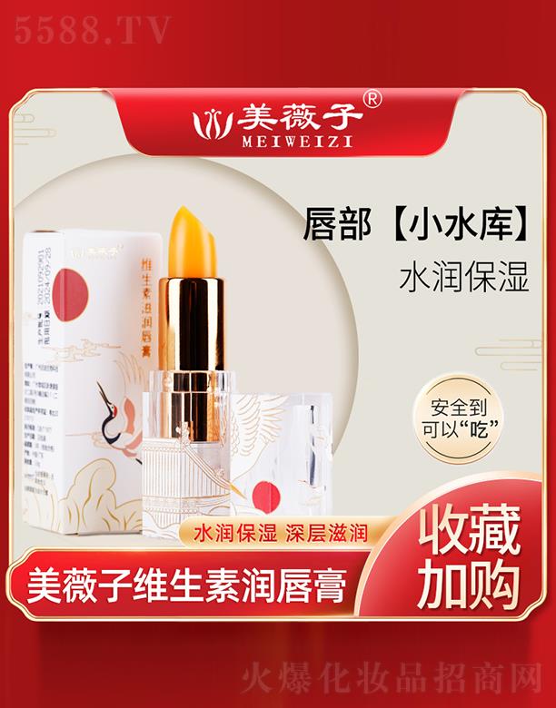 ��ޱ�ӾS�����̝����� 3.8g