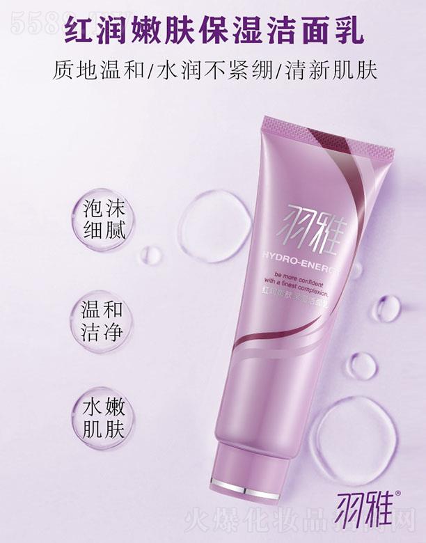 ���żt�����w�������� 100g