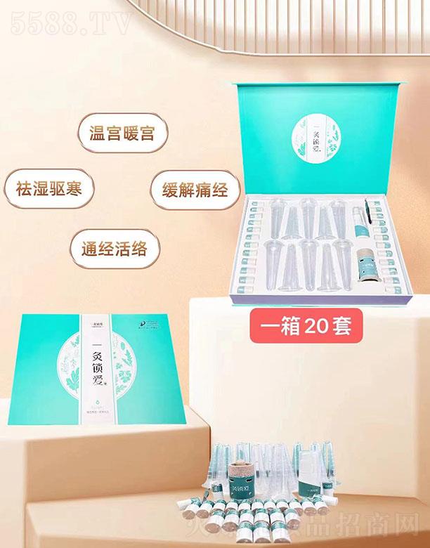 һ�ˌ�һ���i��(��i)˽�ܰ���