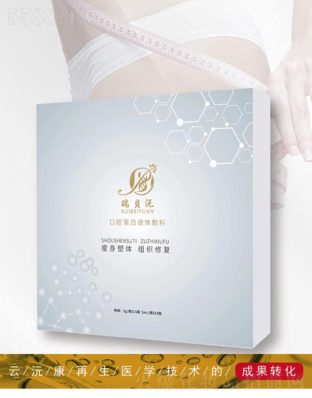 ��ؐ���ǻ����Һ�w����