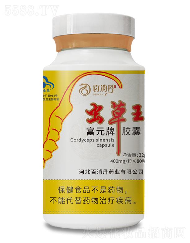 �x(ch��ng)������Ԫ���z��