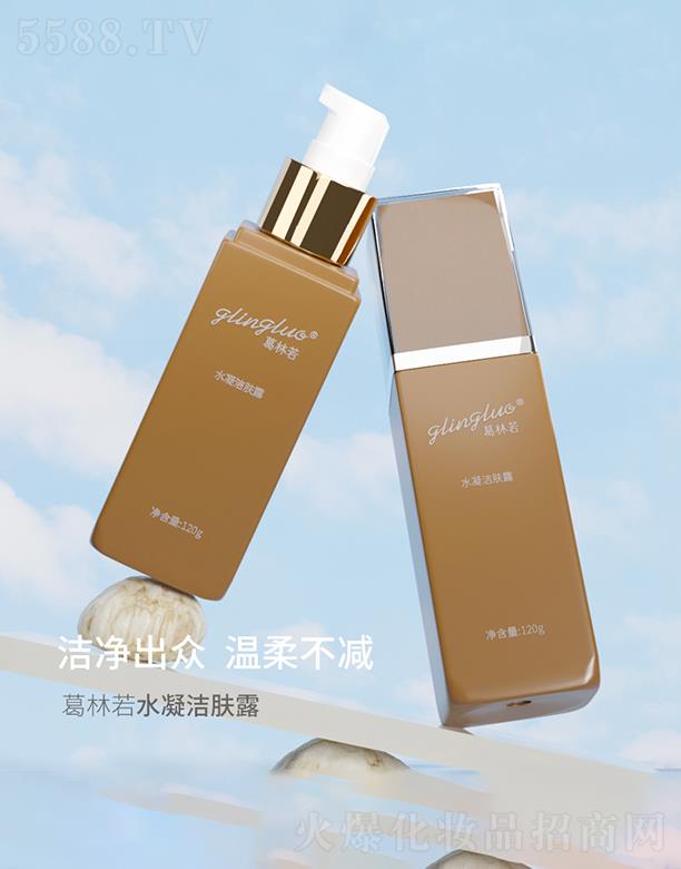 ������ˮ�����w¶