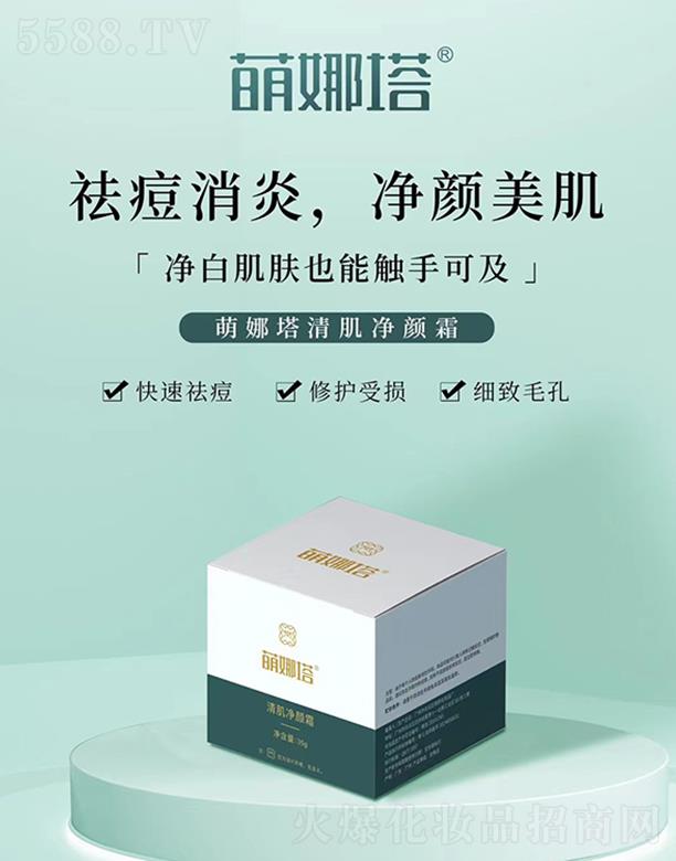 �������弡���˪