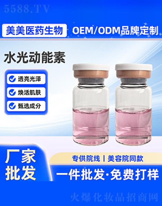 ˮ���(d��ng)����