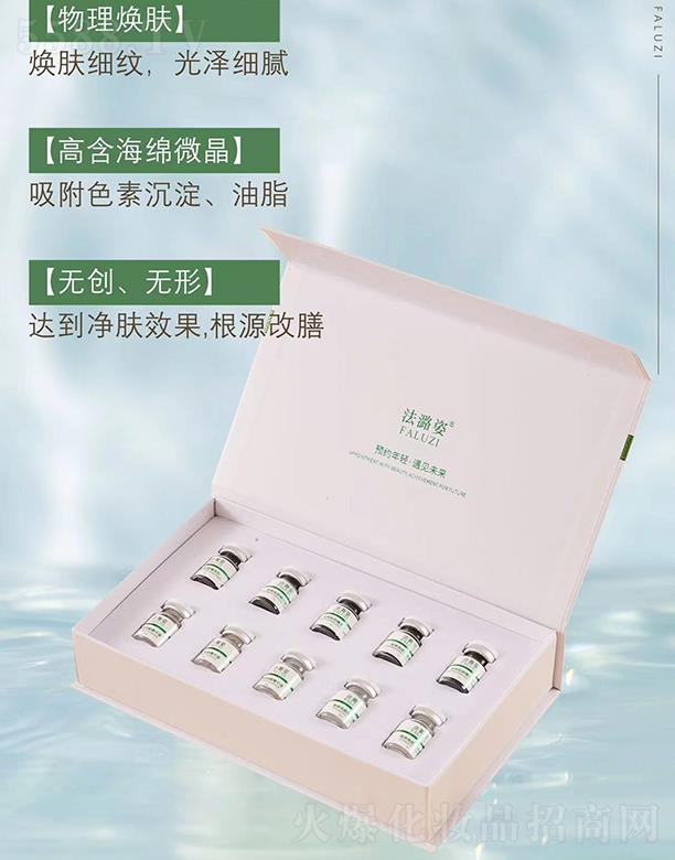 ����˺��d΢�����AҺ�M��