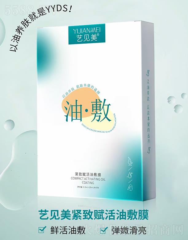 ˇҊ���o���x���ͷ�Ĥ 7/Ƭ