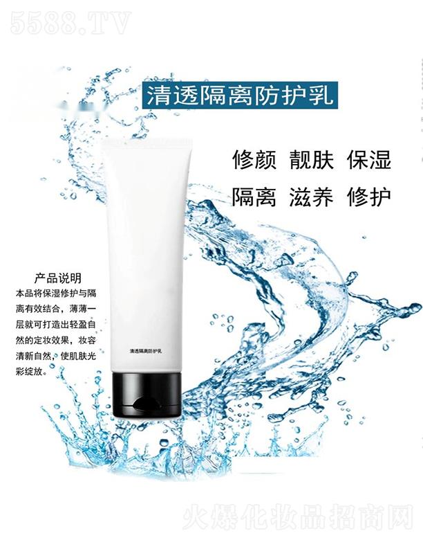 ��͸���x���o(h��)��