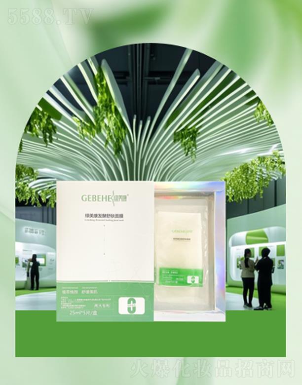 �G�����l(f��)�����w��Ĥ