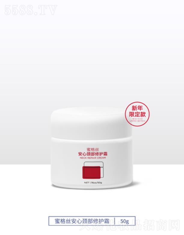 �۸�z�����i�����o˪