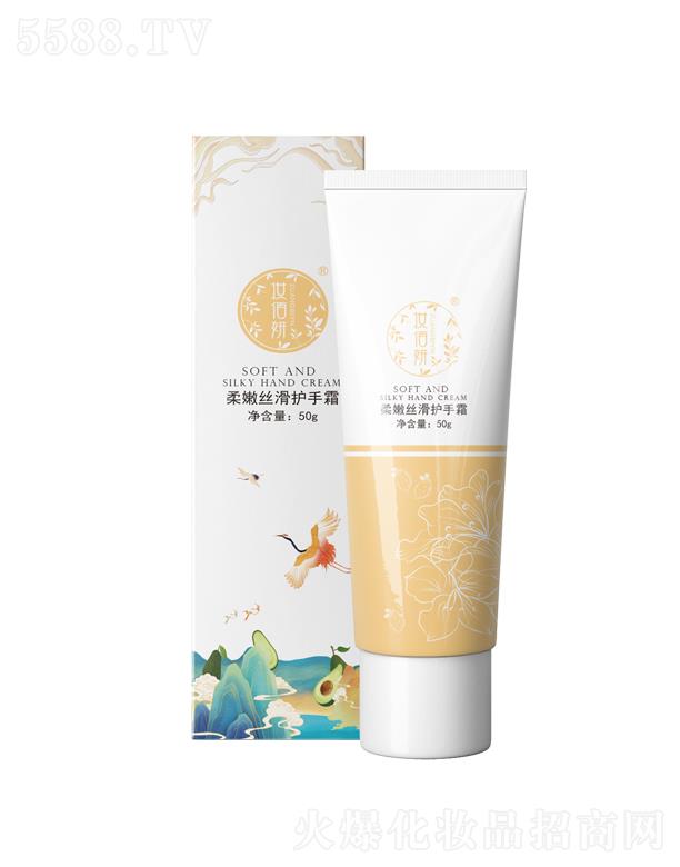 �y�������۽z���o��˪