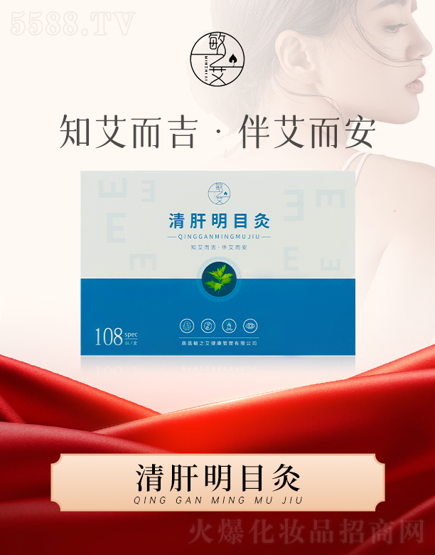 �ϲ���֮�������������޹�˾����֮�������Ŀ��