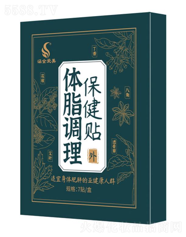 ��������w֬�{�������N