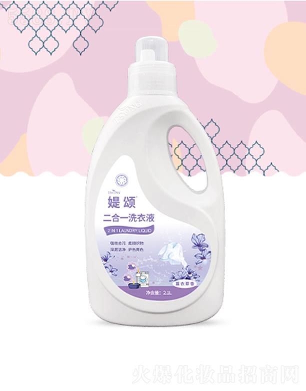 �qힶ���һϴ��Һ