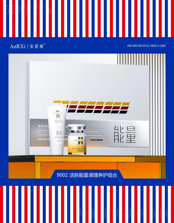 �V�ݰ���ϣ�t(y��)ˎ�Ƽ����޹�˾������ϣ���w�����{(di��o)���B(y��ng)�o(h��)�M��