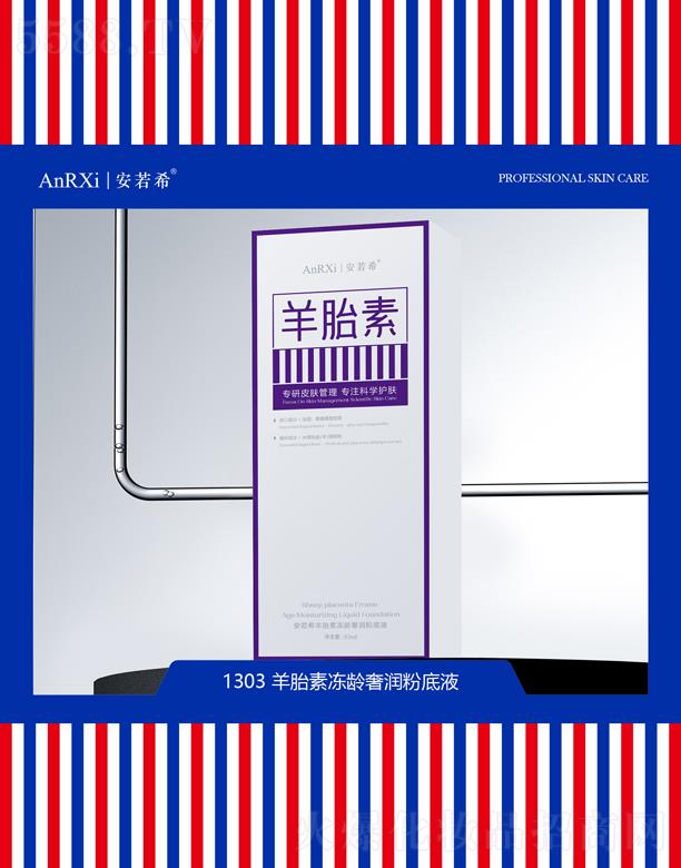 ����ϣ��̥�؃��g�ݝ��۵�Һ