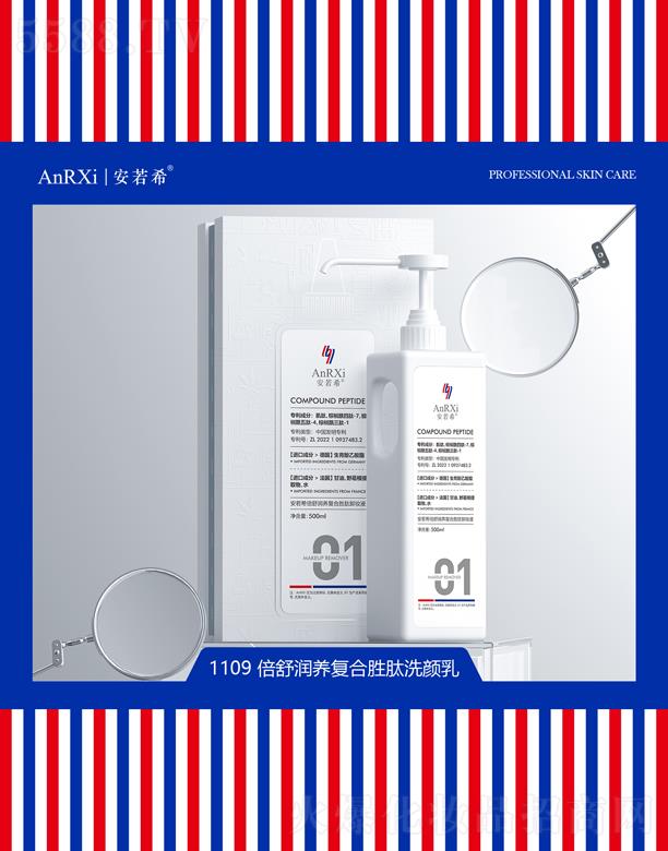 ����ϣ���杙�B(y��ng)��(f��)�τ���ж�yҺ