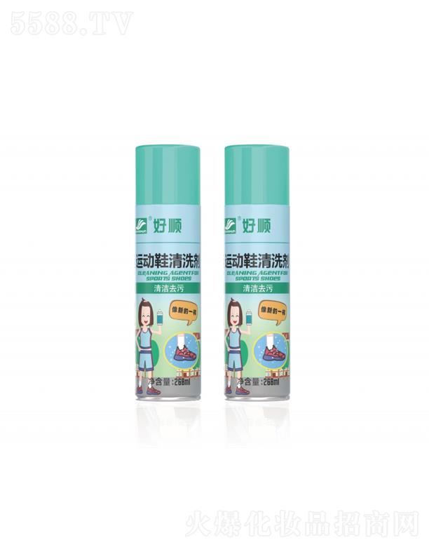 �V�|��혚W��˹�Ƽ��ɷ����޹�˾��H-2177����̳��\(y��n)��(d��ng)Ь��ϴ��