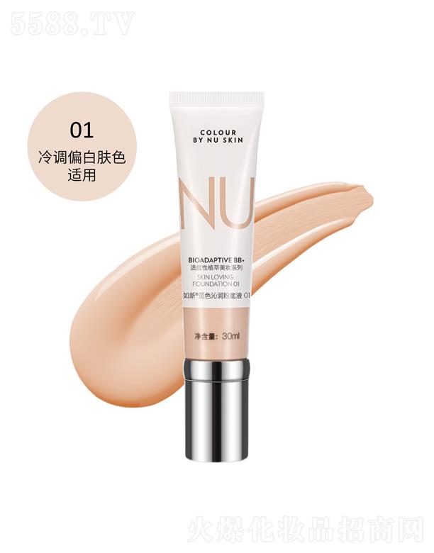 ����Ғɫ�ߝ�(r��n)�۵�Һ