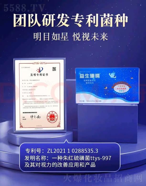 ���������ǐ�ͫ��Ǿ��ͺ��-��Ǿ��ͺ��ֲ�����