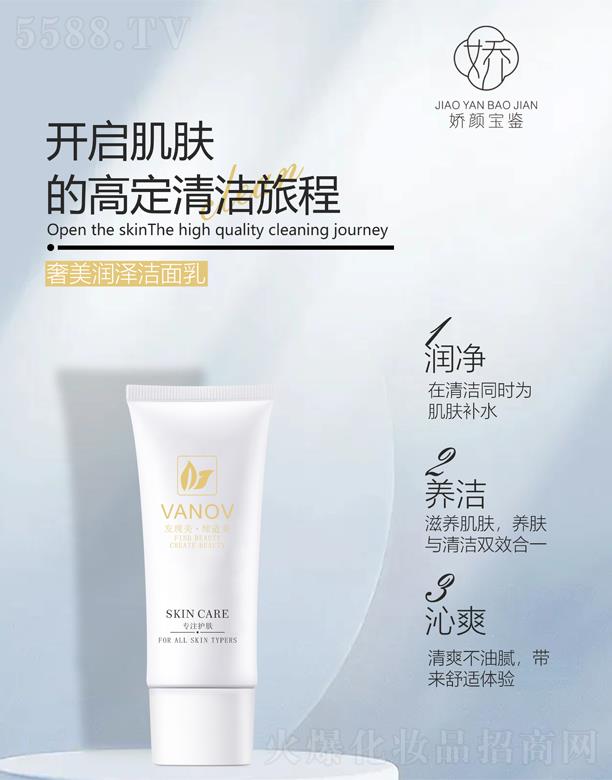 ����b�������ɝ�����