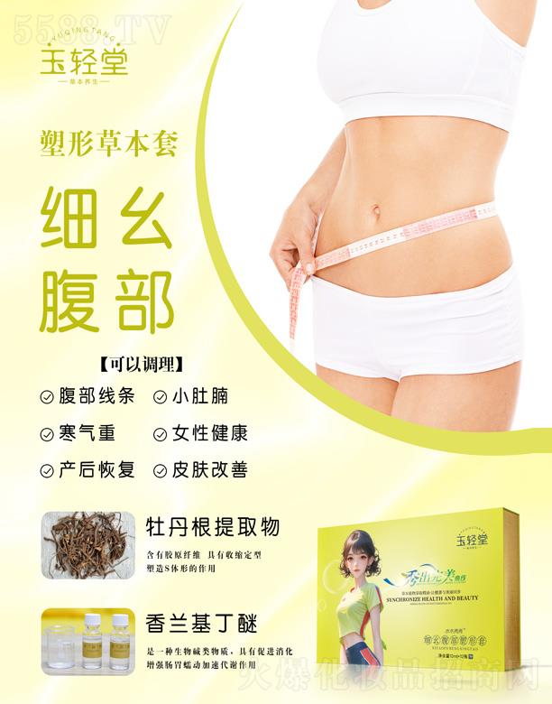 ���p�ü��۸���������