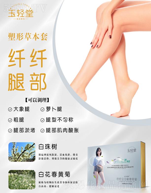 ���p���w�w������������