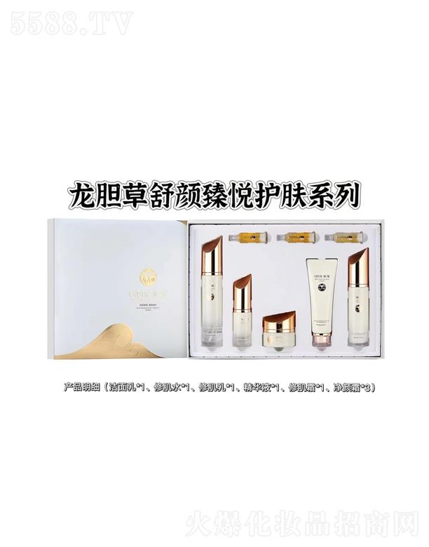 ˮ��֮�C��đ������鐂�o�wϵ�У��ޏ����м���