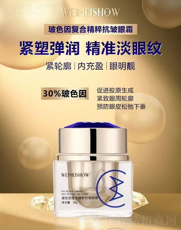 ˮ��֮�C��ɫ���(f��)�Ͼ��⿹����˪