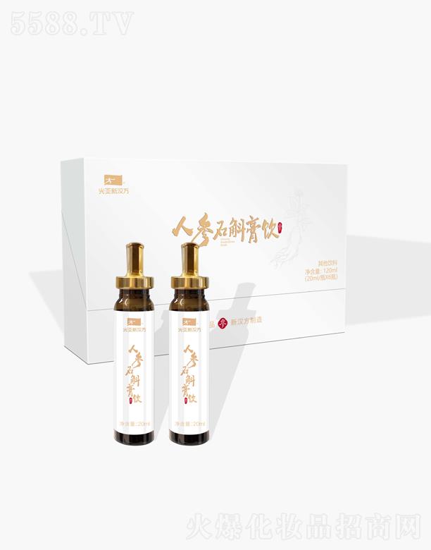 �h�����V�|���Ƽ����޹�˾���˅�ʯ�����Ʒ