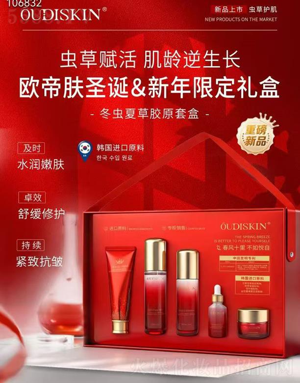 �W���w���x(ch��ng)�Ĳ��zԭ�׺�