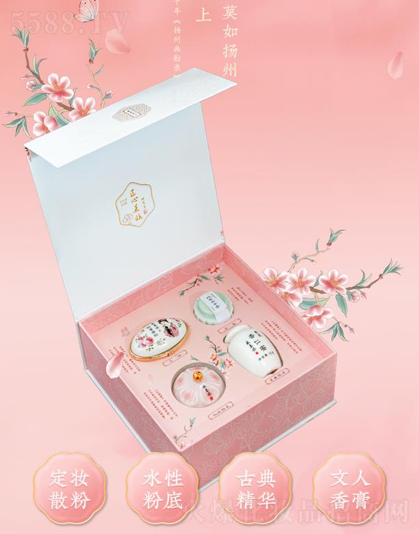 �P(y��ng)�ݴ����ֻ��yƷ���޹�˾�������֖|���մ���퍶Y��