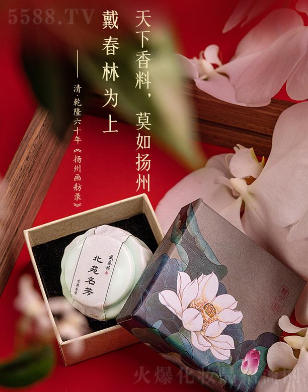 �P(y��ng)�ݴ����ֻ��yƷ���޹�˾�������֖|���������