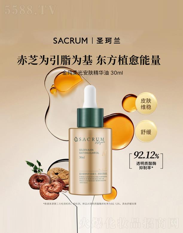 ʥ���m�𼃾��A��