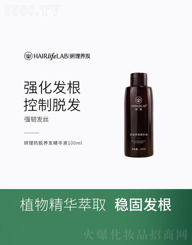 ������Ó�B(y��ng)�l(f��)���AҺ