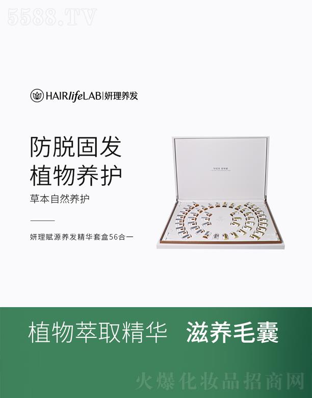 �����xԴ�B(y��ng)�l(f��)���AҺ�׺�