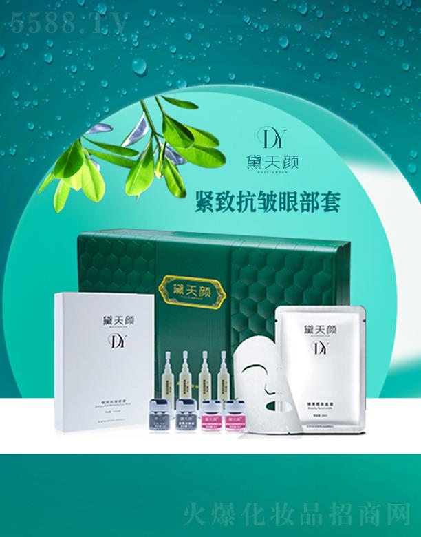 ����o�¿����۲���