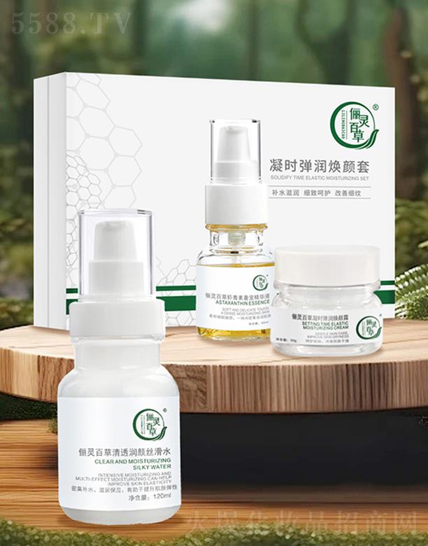 ���`�ٲ����r(sh��)��������׺�