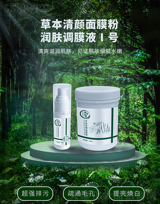 ���`�ٲݲݱ������Ĥ��+���w�{(di��o)ĤҺ1̖