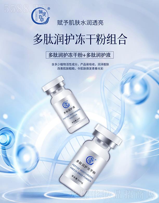 ���`�ٲݶ��ĝ��o(h��)���ɷ۽M��