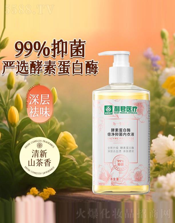 ���ص���ø�����־���(n��i)��Һ